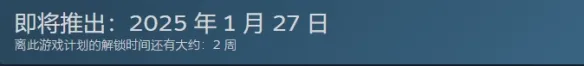 VR战士5 R.E.V.O什么时候上线 VR战士5 R.E.V.O上线时间介绍