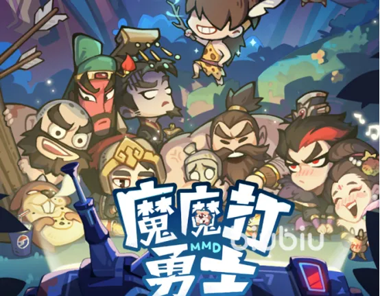 魔魔打勇士哪个职业厉害 魔魔打勇士选哪个职业