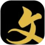 每日文摘