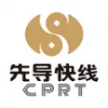 先导出行app